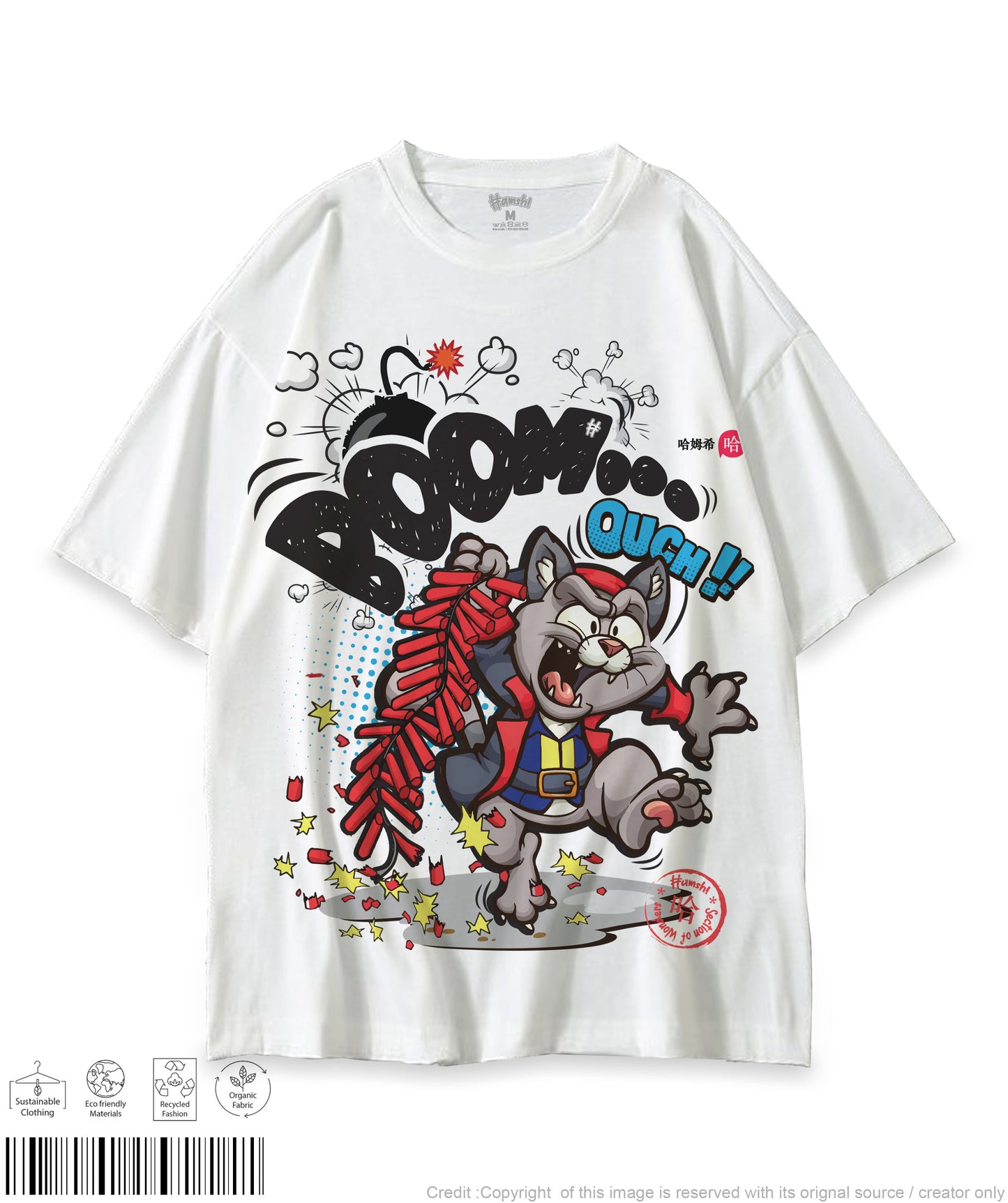 Boom Cat Print T-shirt - White