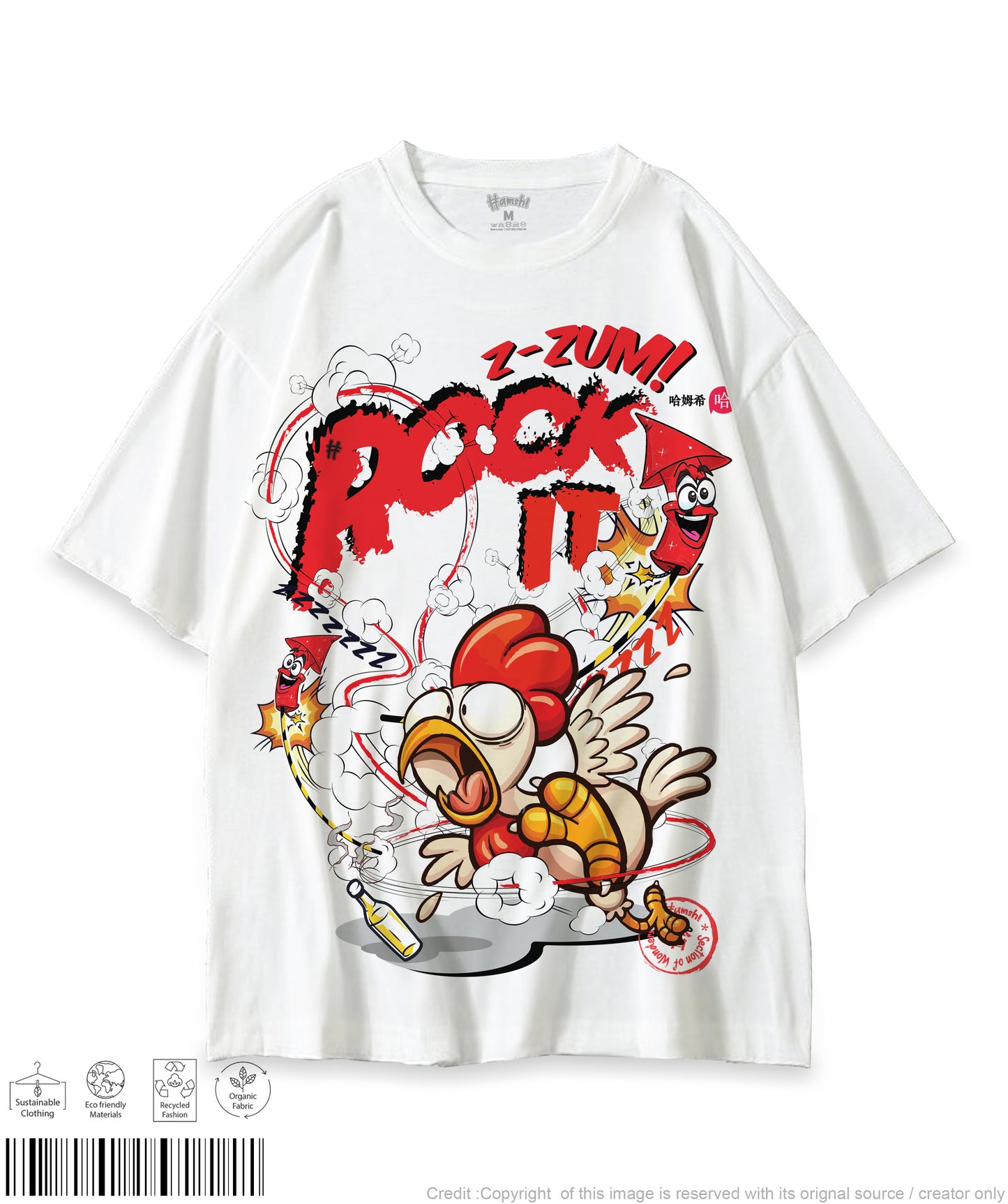 Rock it Print T-shirt - White