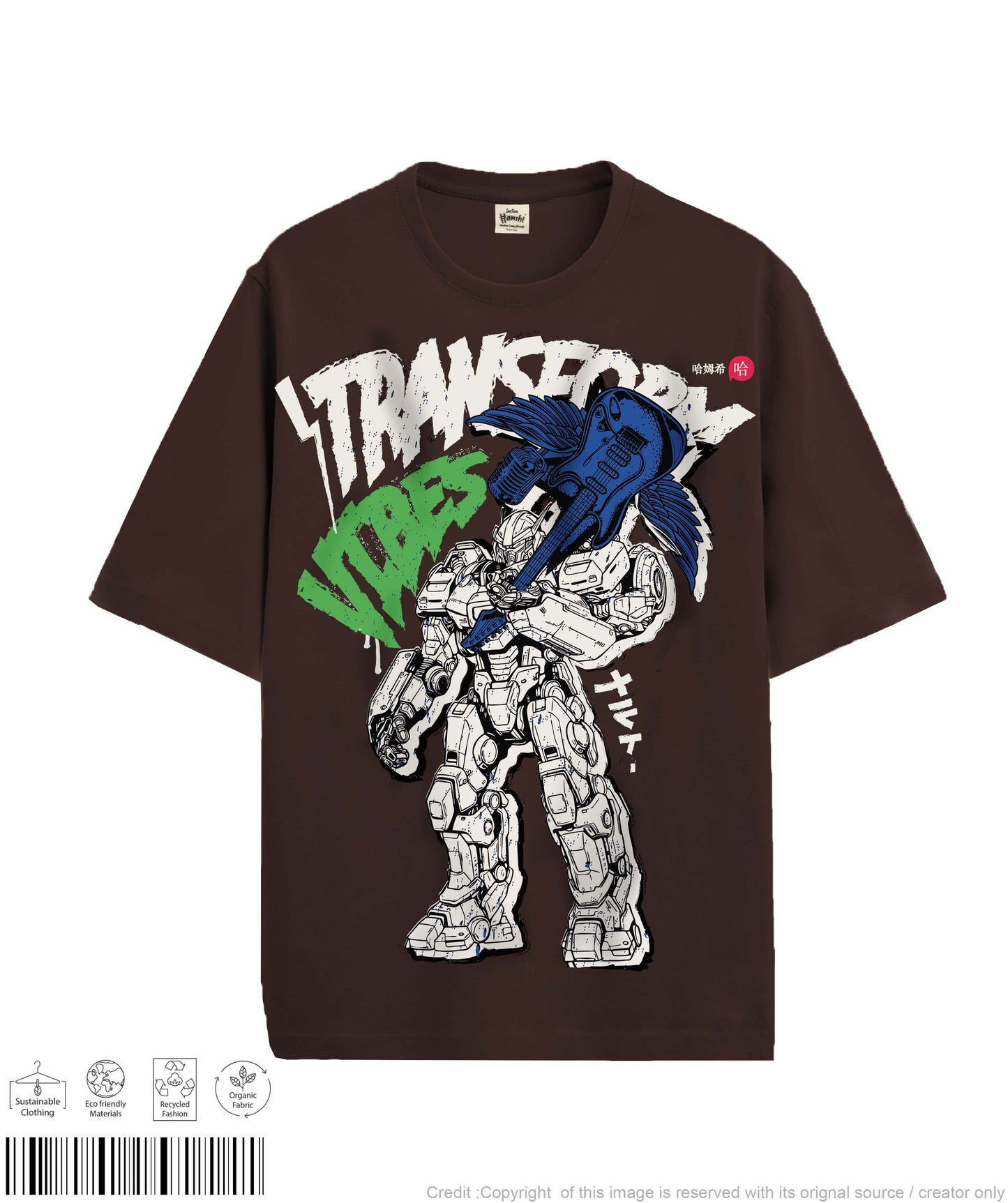 Transform Vibes Print T-shirt - Brown