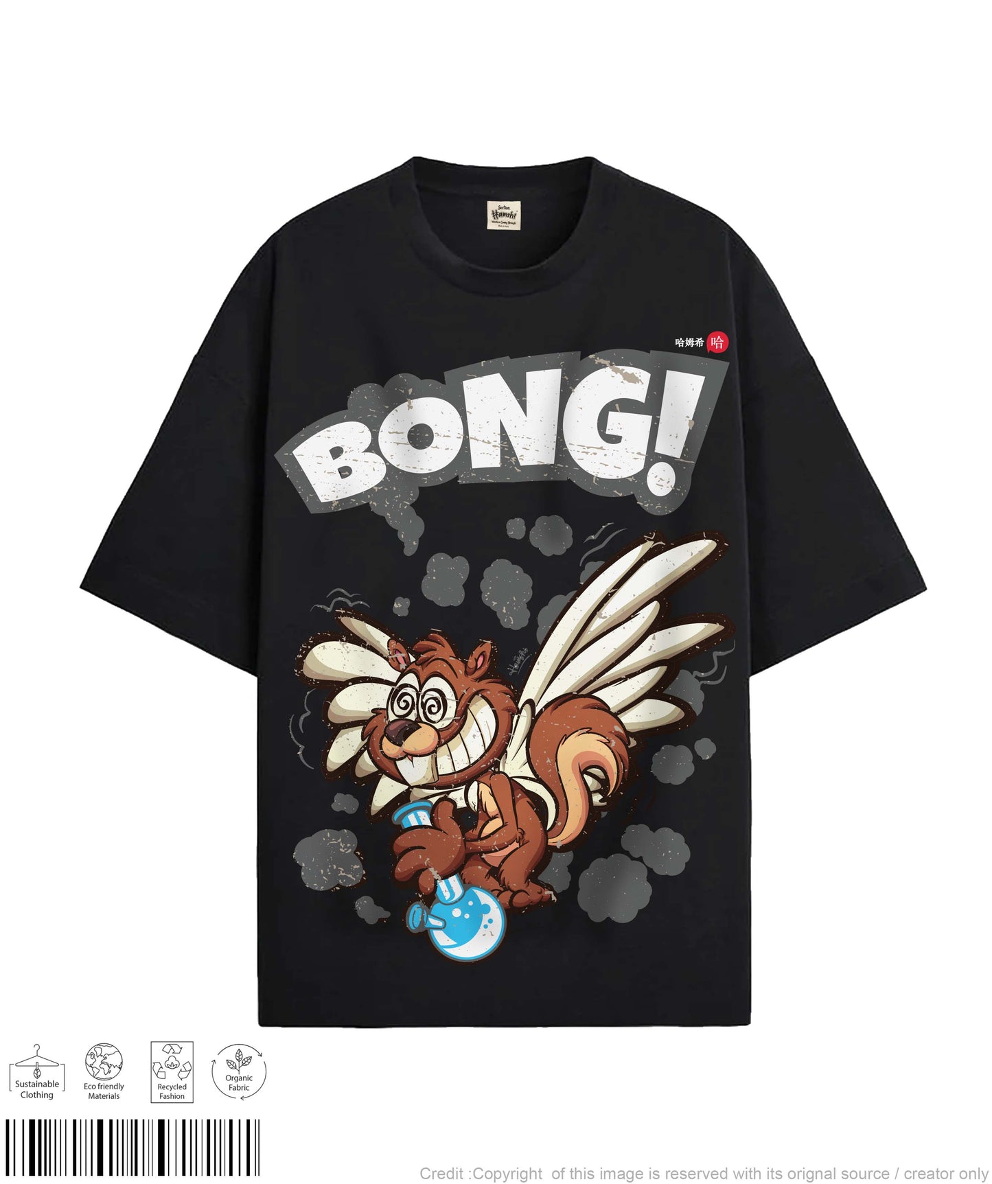 Bong Fly Print T-shirt - Black