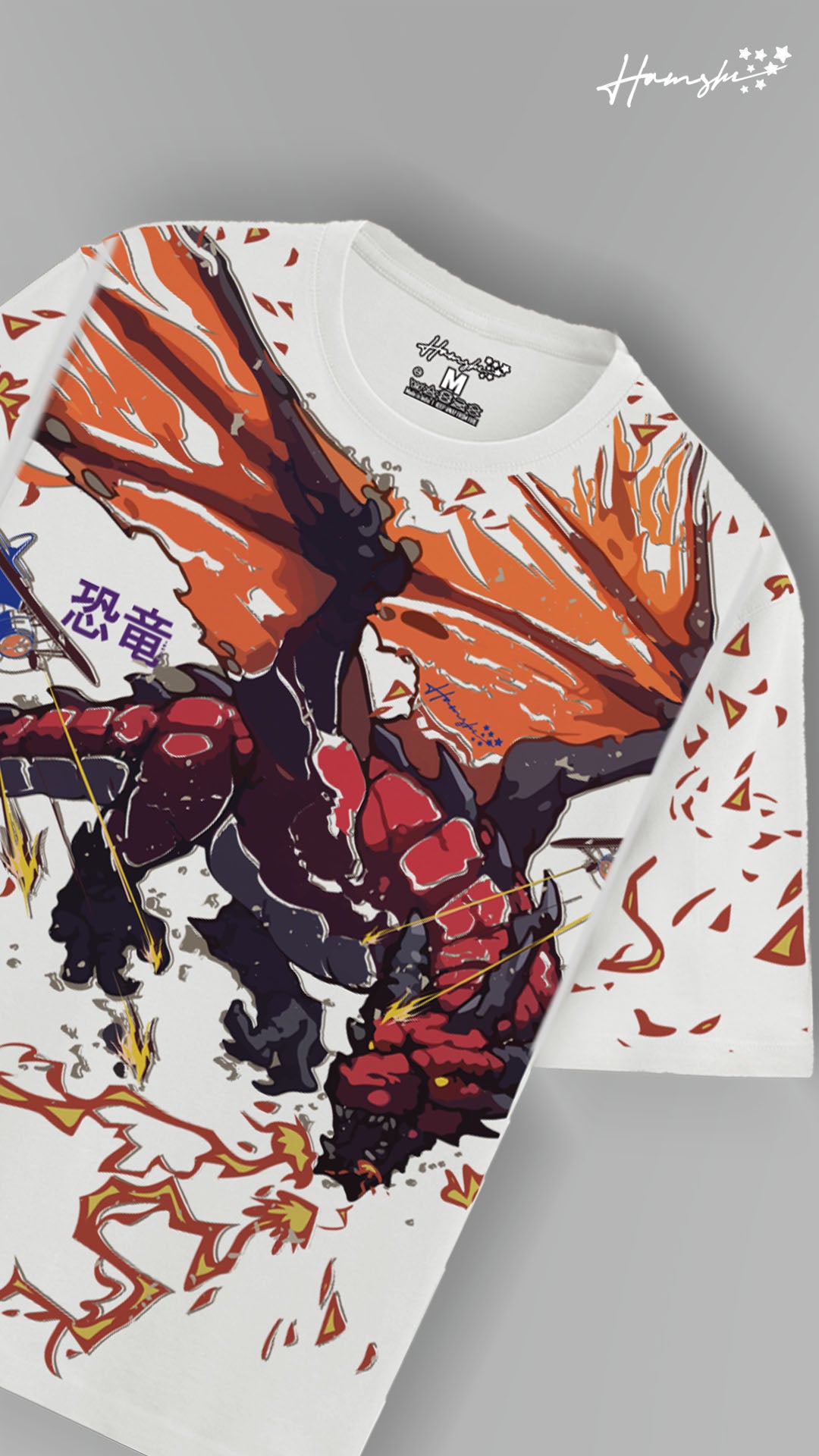 Monster Burn All Over Print T-shirt - White
