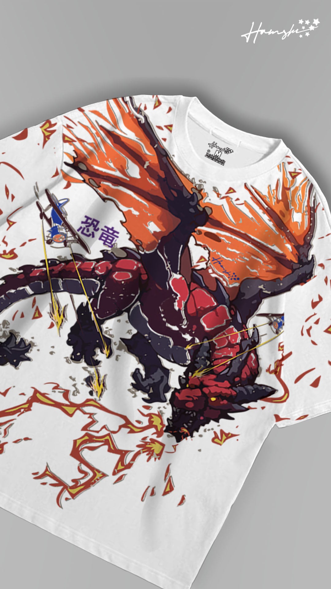 Monster Burn All Over Print T-shirt - White