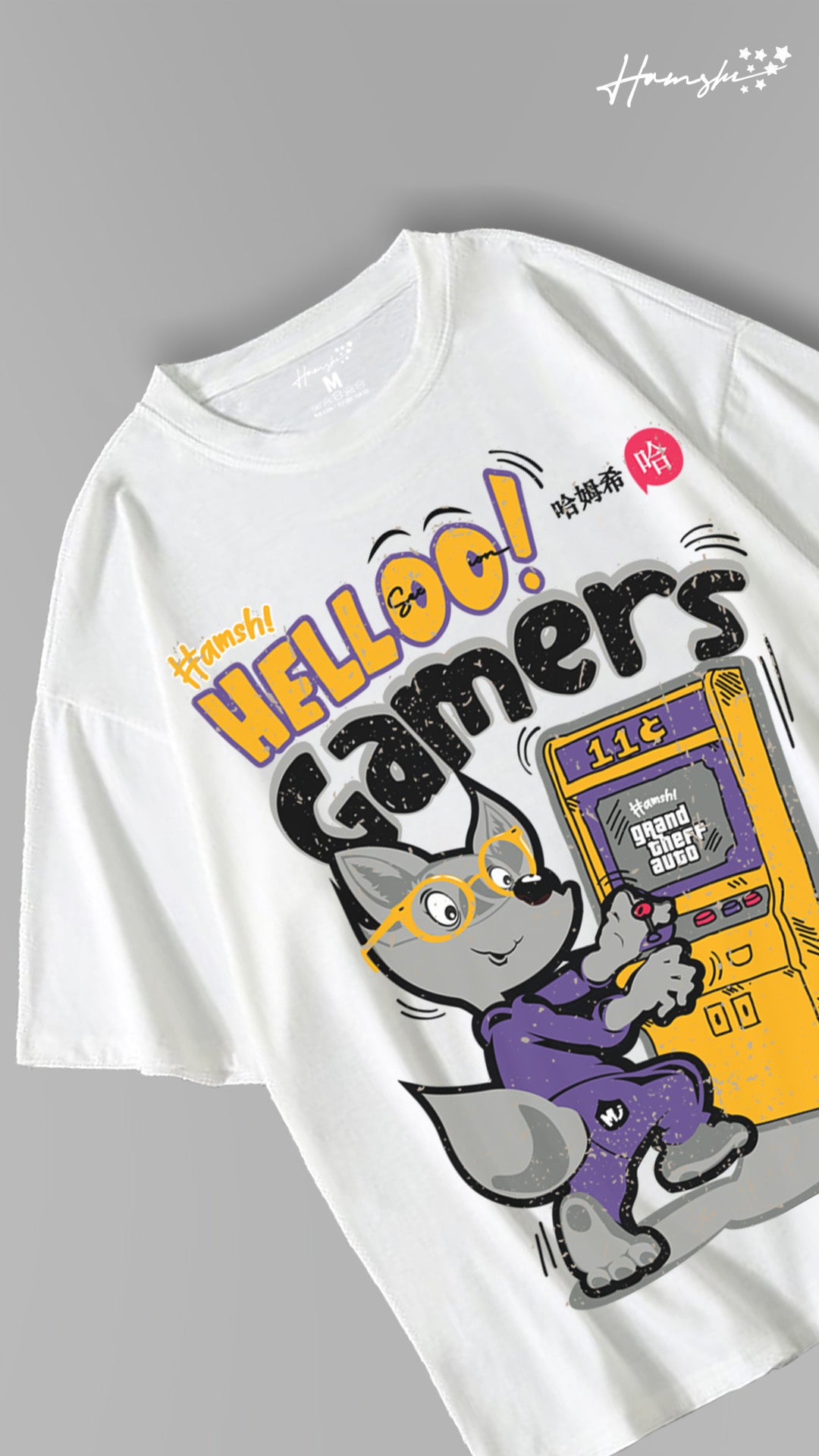 Gamer Fox Print T-shirt - White