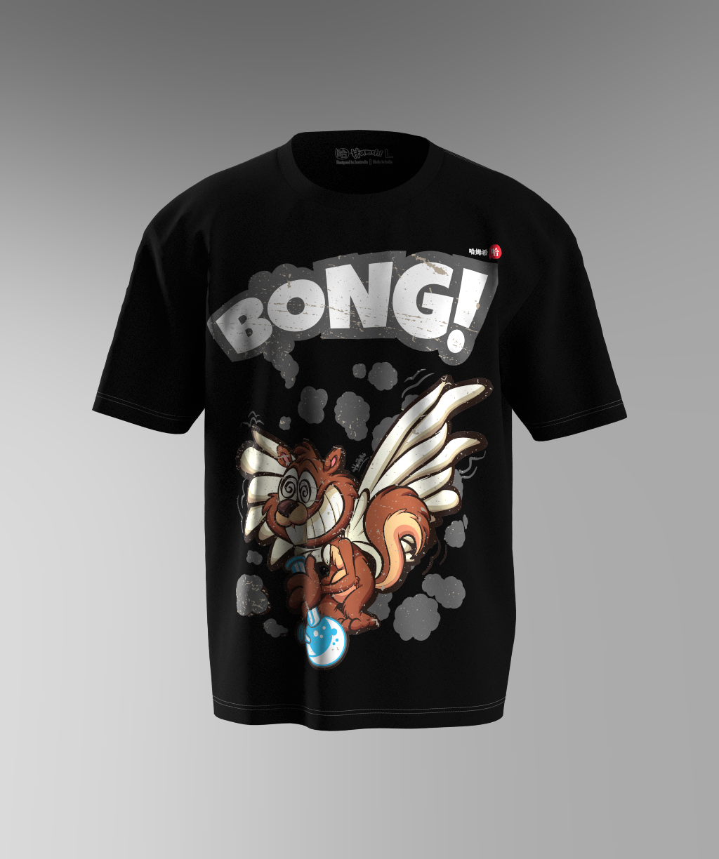 Bong Fly Print T-shirt - Black