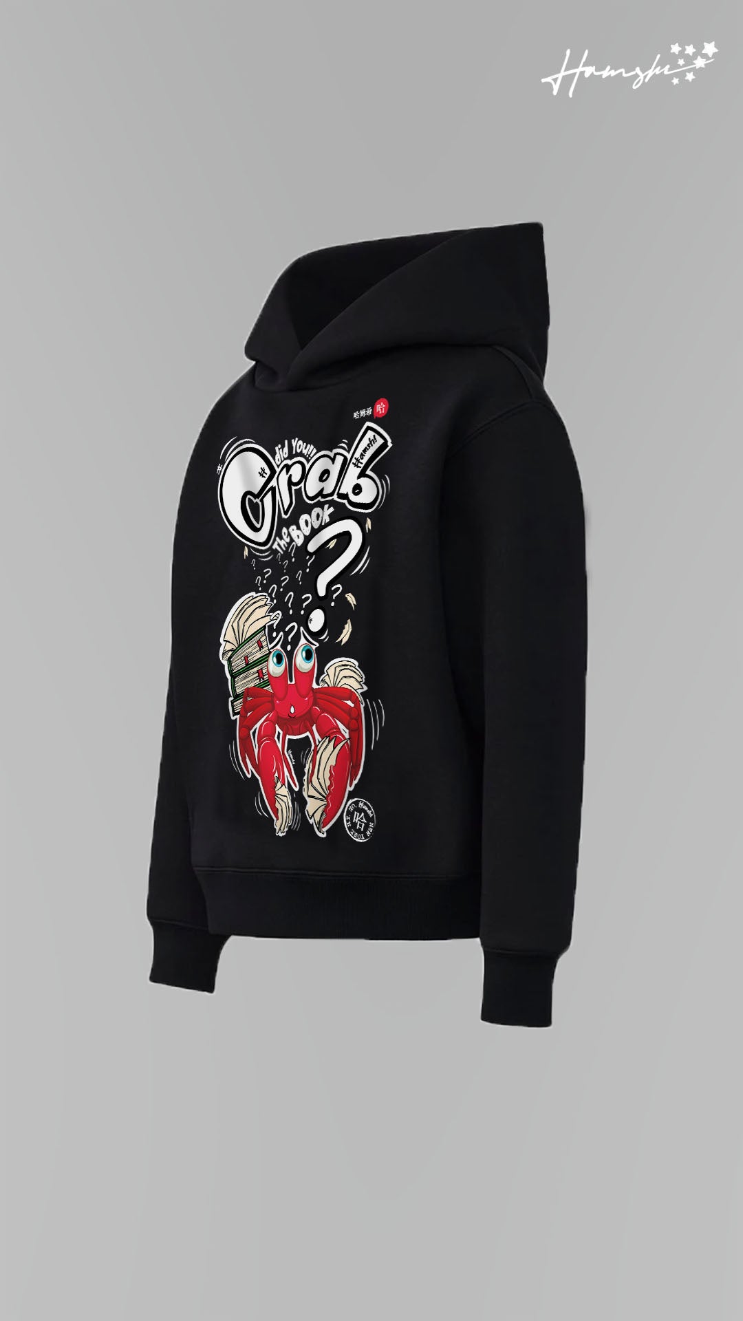 Crab Graphic Print Hoodie - Black