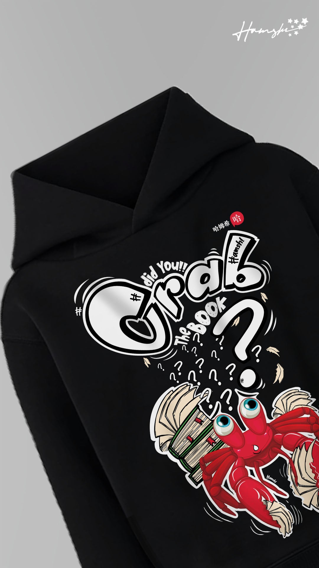 Crab Graphic Print Hoodie - Black