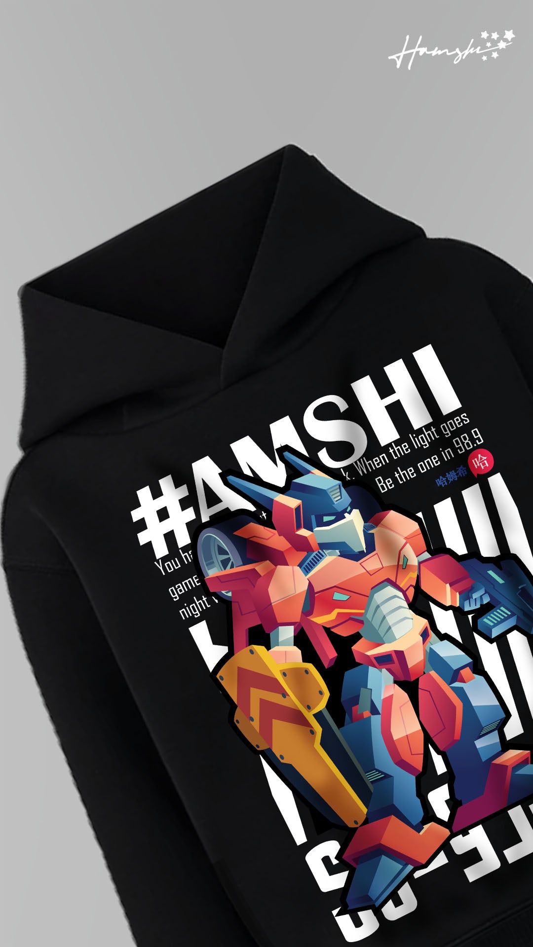 Robo Fighter Graphic Print Hoodie - Black