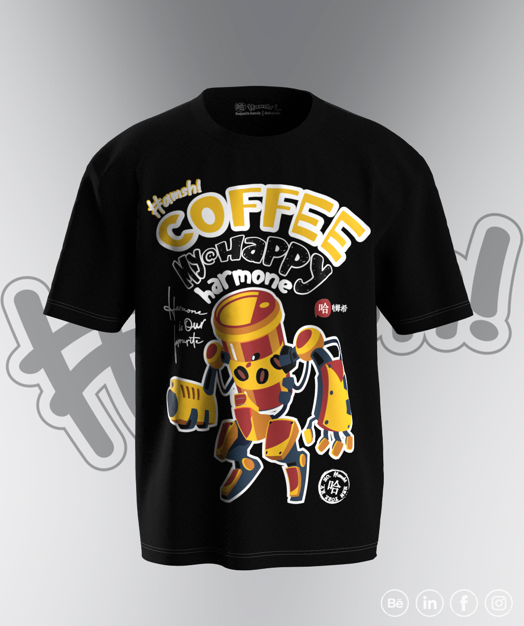 Coffee Print T-shirt - Black