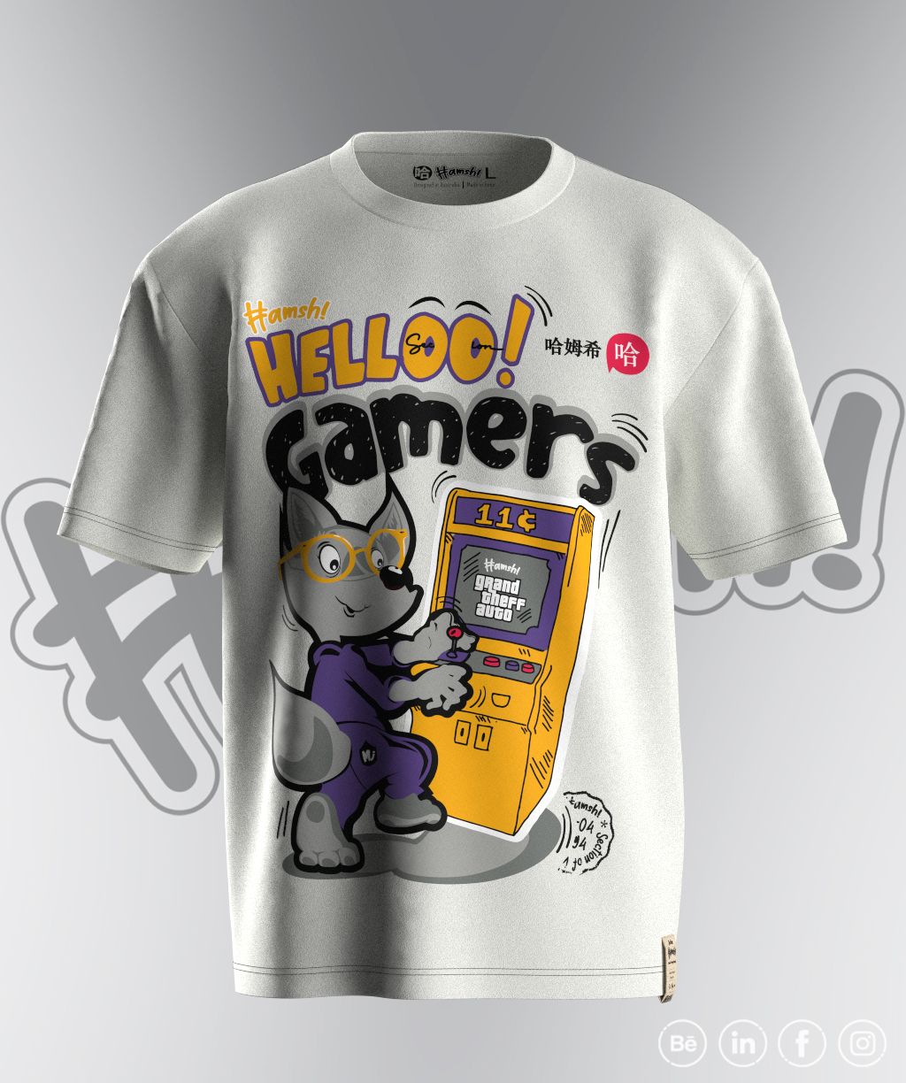 Gamer Fox Print T-shirt - White