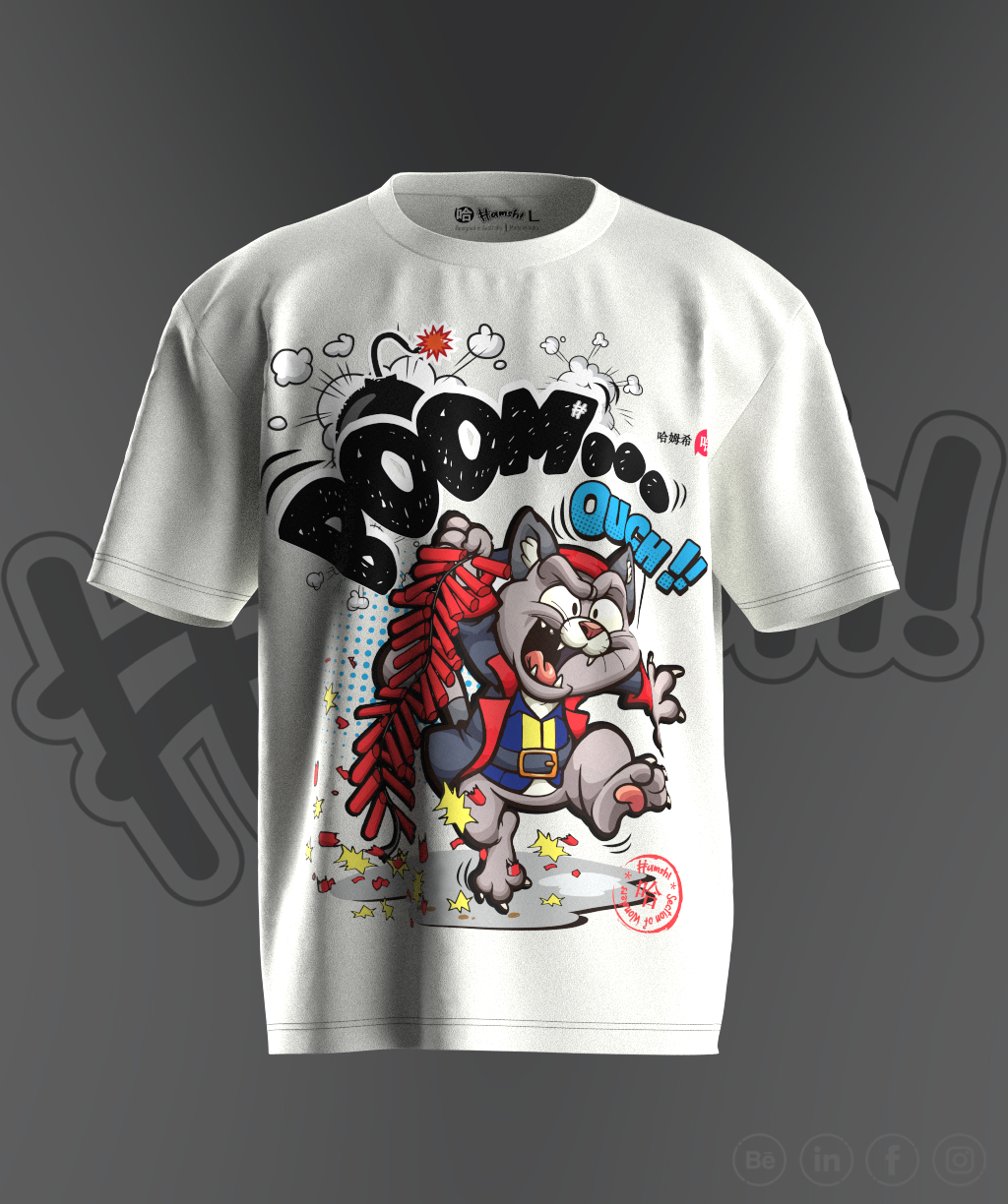 Boom Cat Print T-shirt - White