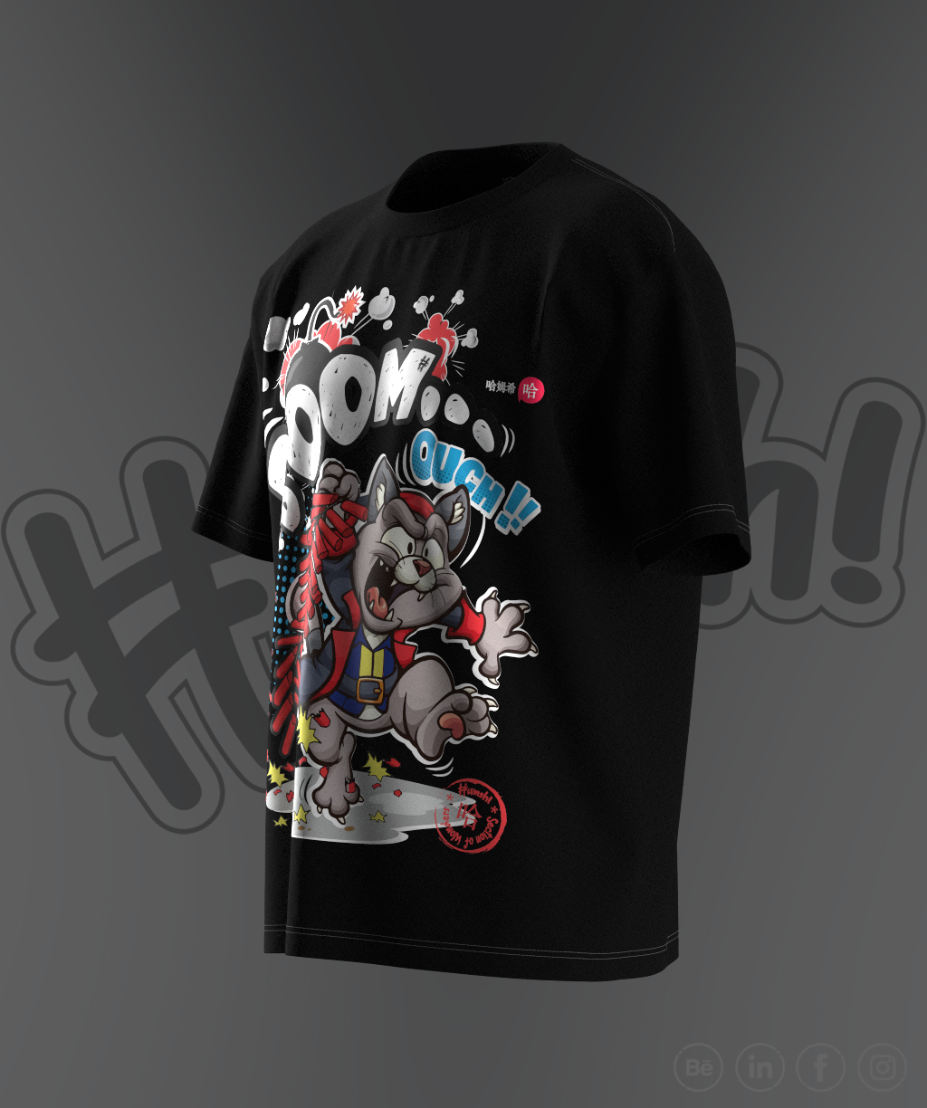 Boom Cat Print T-shirt - Black