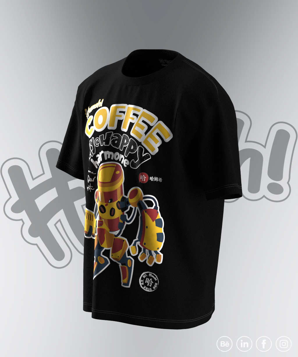 Coffee Print T-shirt - Black