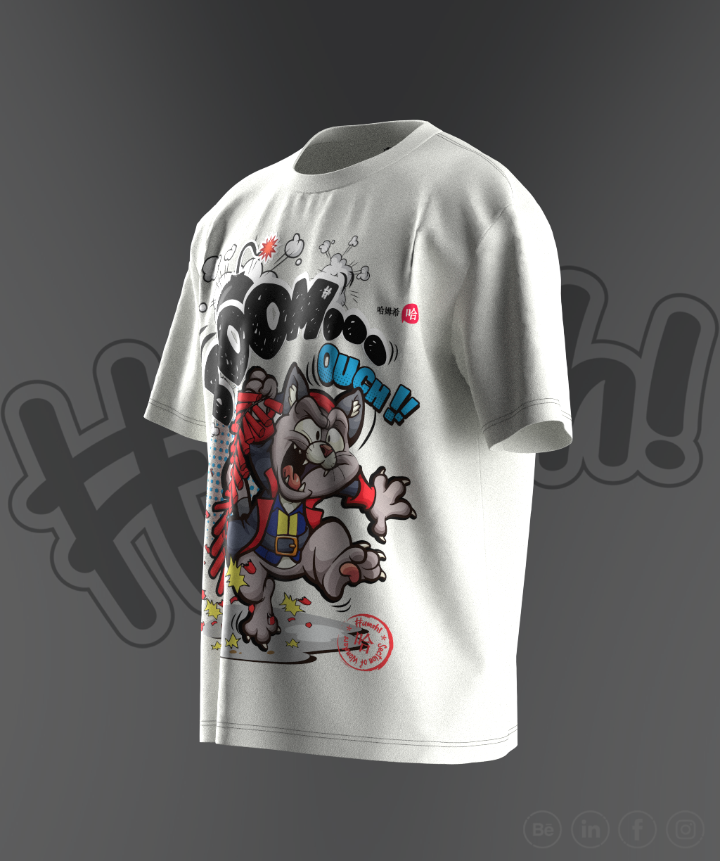 Boom Cat Print T-shirt - White