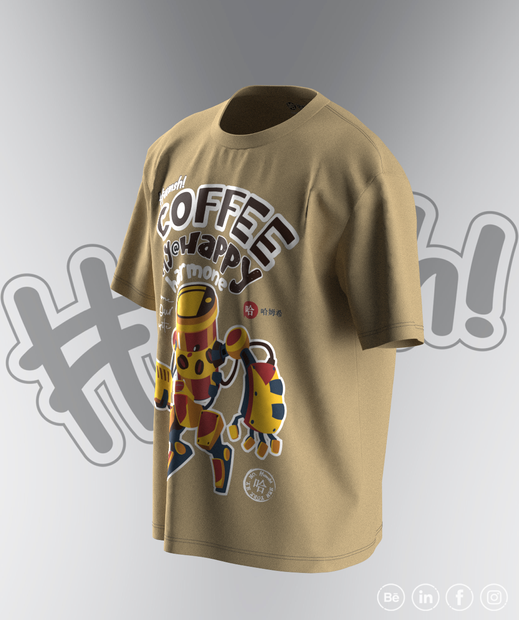 Coffee Oversized Print T-shirt - Beige