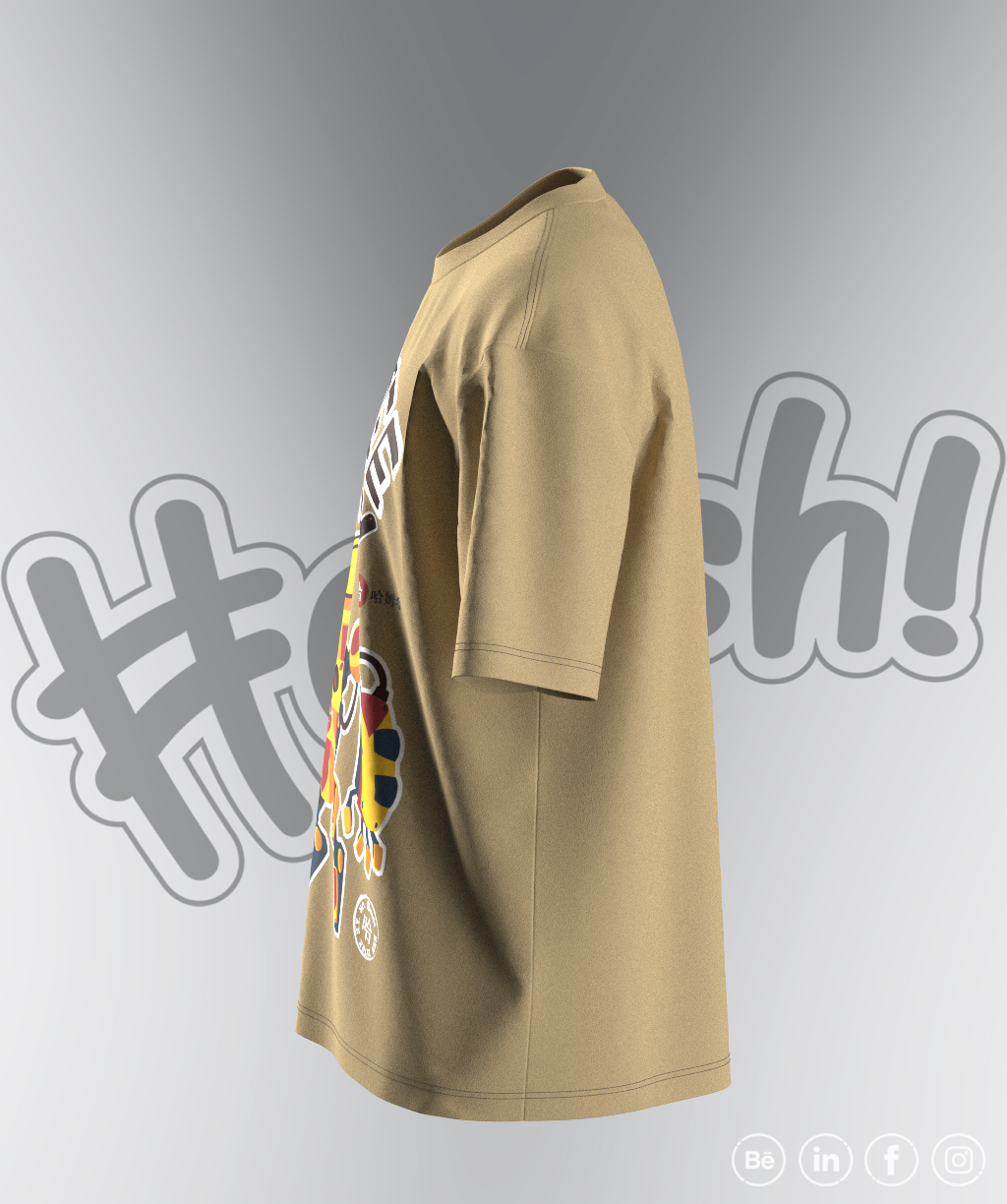 Coffee Oversized Print T-shirt - Beige