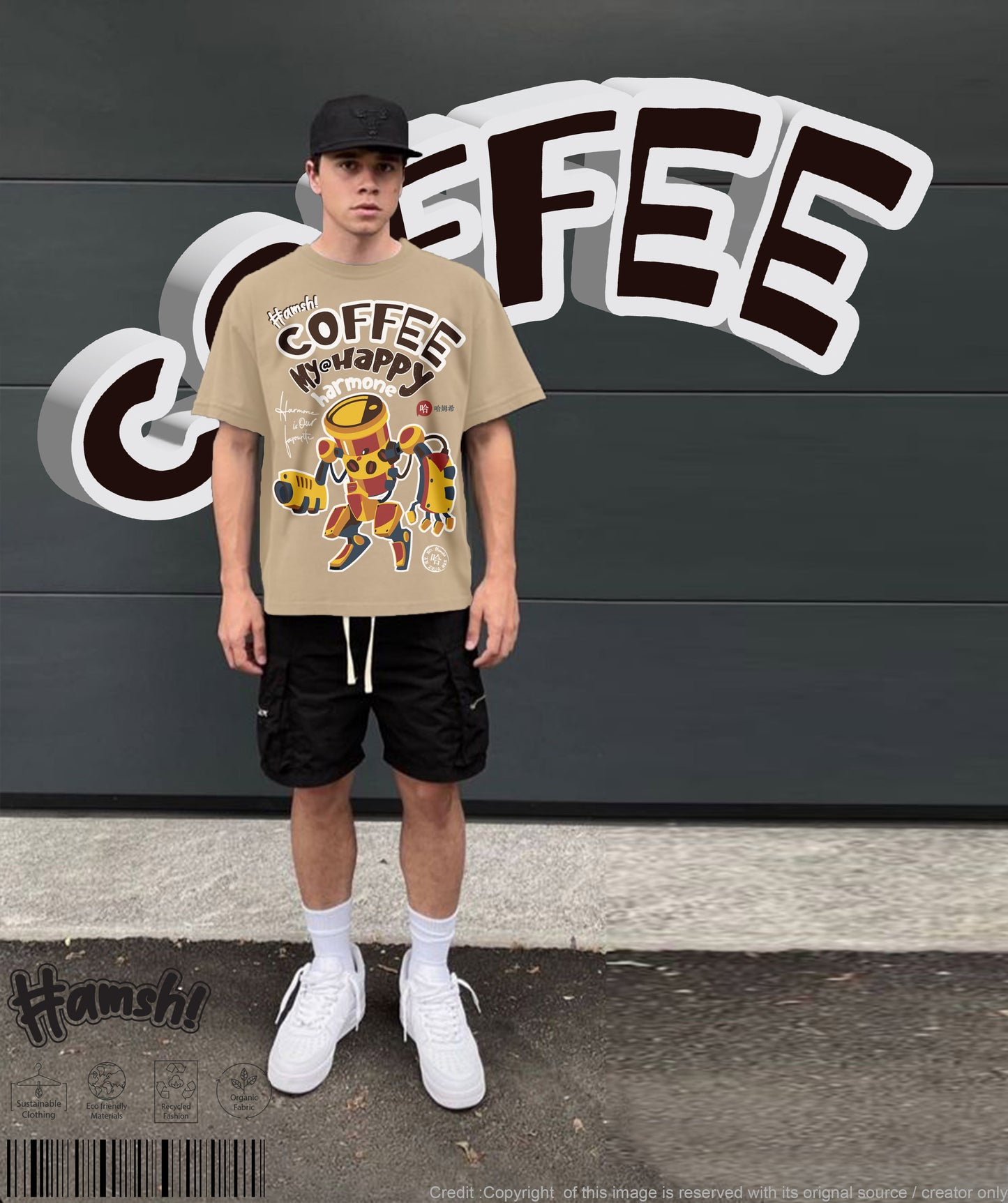 Coffee Oversized Print T-shirt - Beige