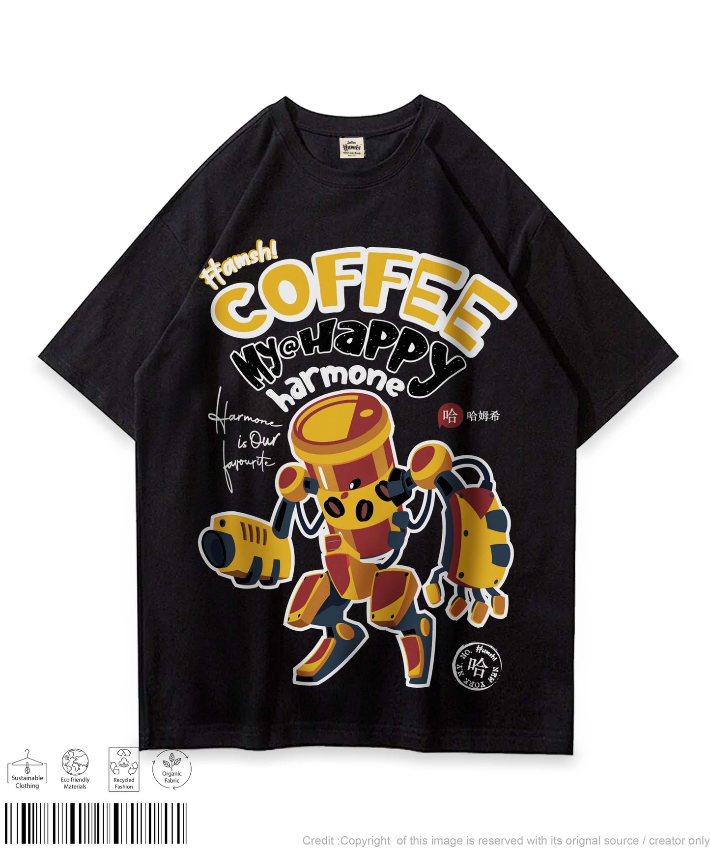 Coffee Print T-shirt - Black