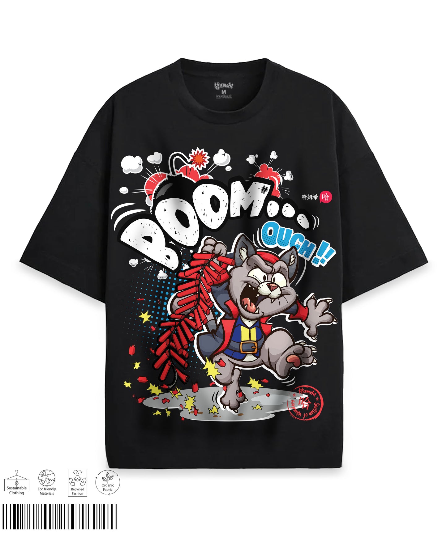 Boom Cat Print T-shirt - Black