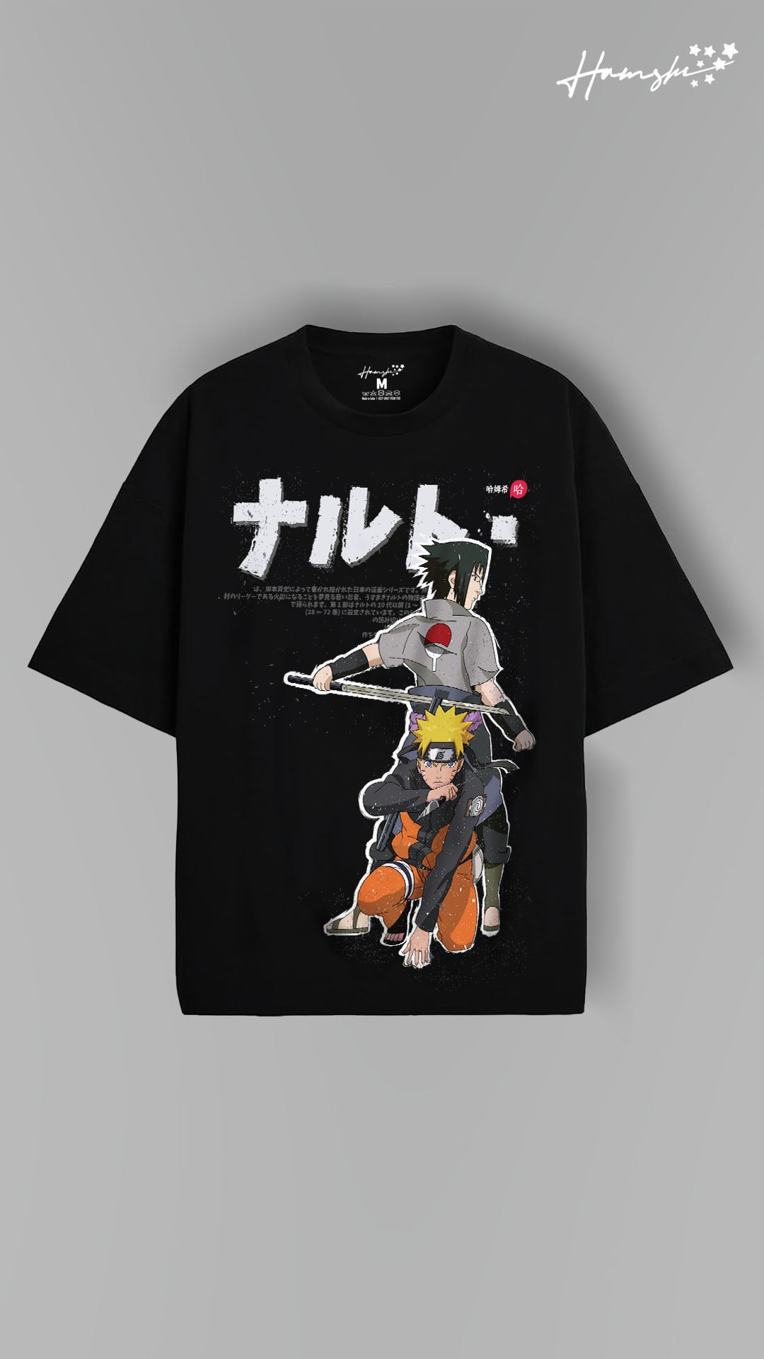 Naruto Two Print T-shirt - Black