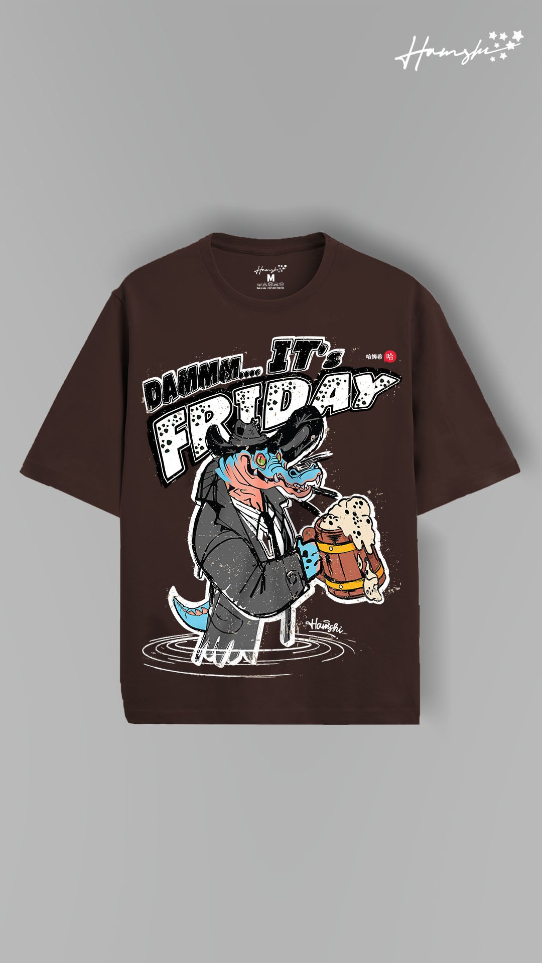 Its Friday Print T-shirt - Brown