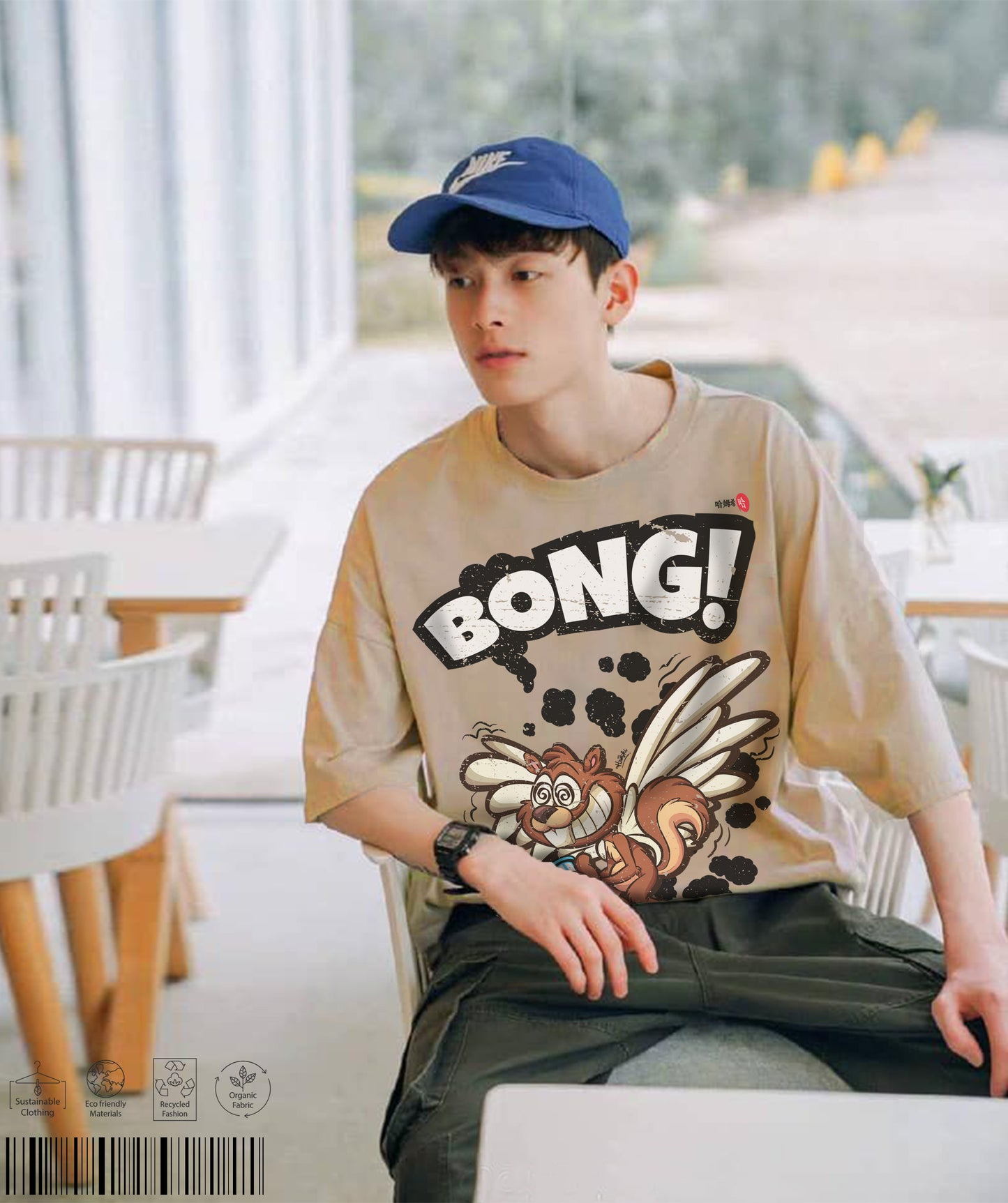 Bong Fly Print T-shirt - Beige