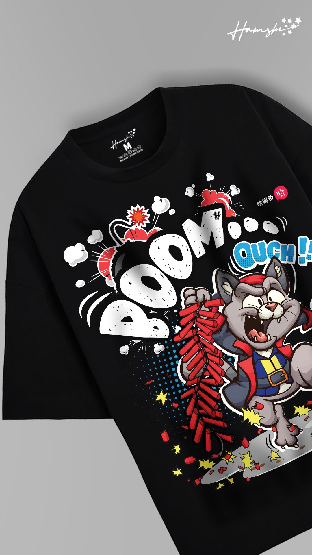 Boom Cat Print T-shirt - Black