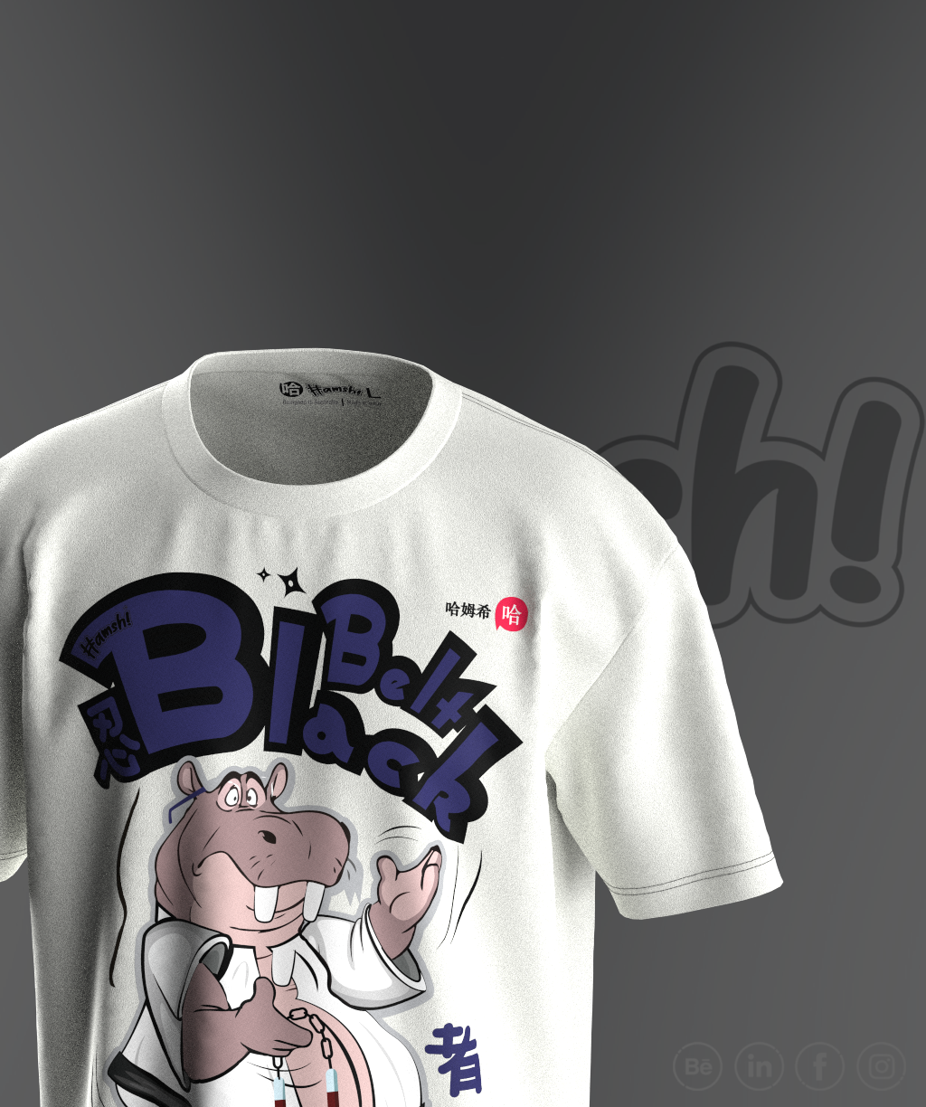 Hippo Black Belt Print T-shirt - White