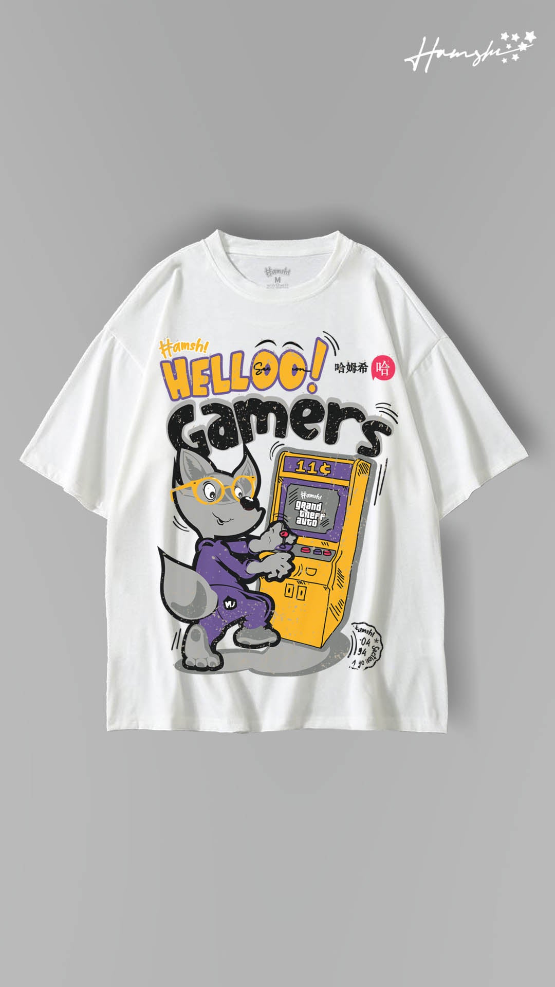 Gamer Fox Print T-shirt - White