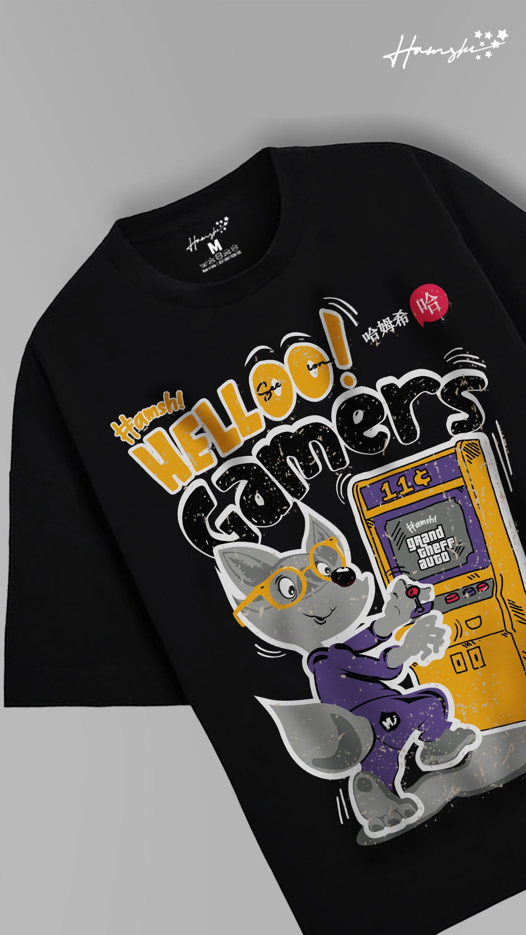 Gamer Fox Print T-shirt - Black