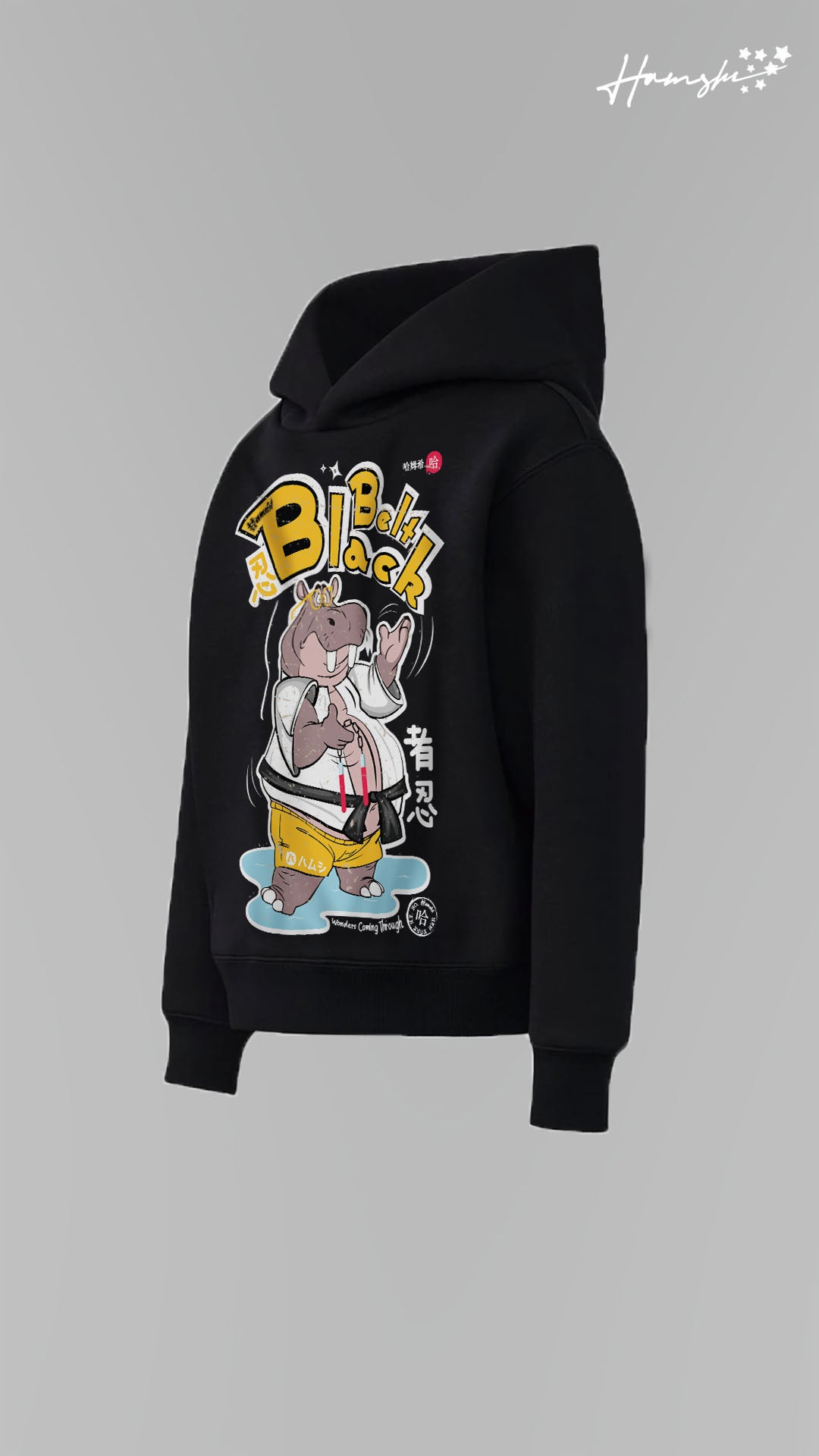 Black Belt Graphic Print Hoodie - Black