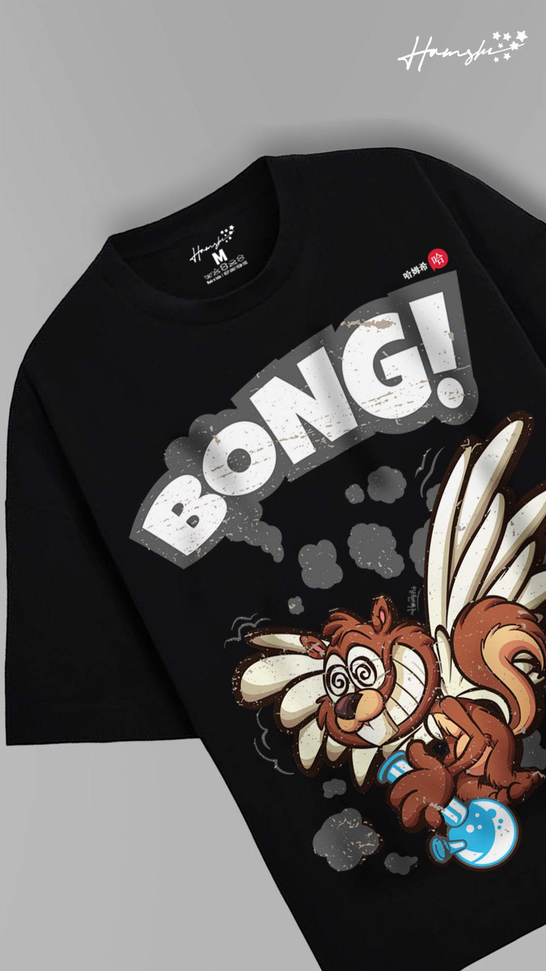 Bong Fly Print T-shirt - Black