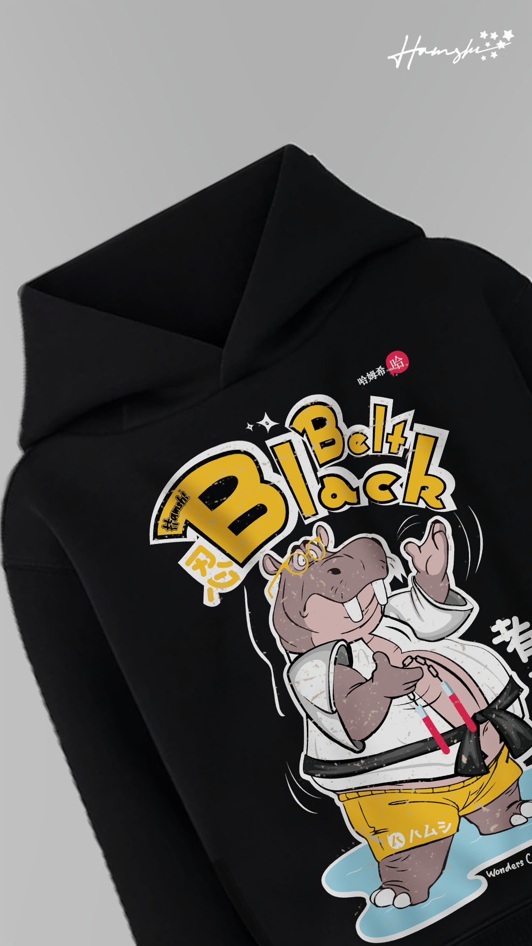 Black Belt Graphic Print Hoodie - Black