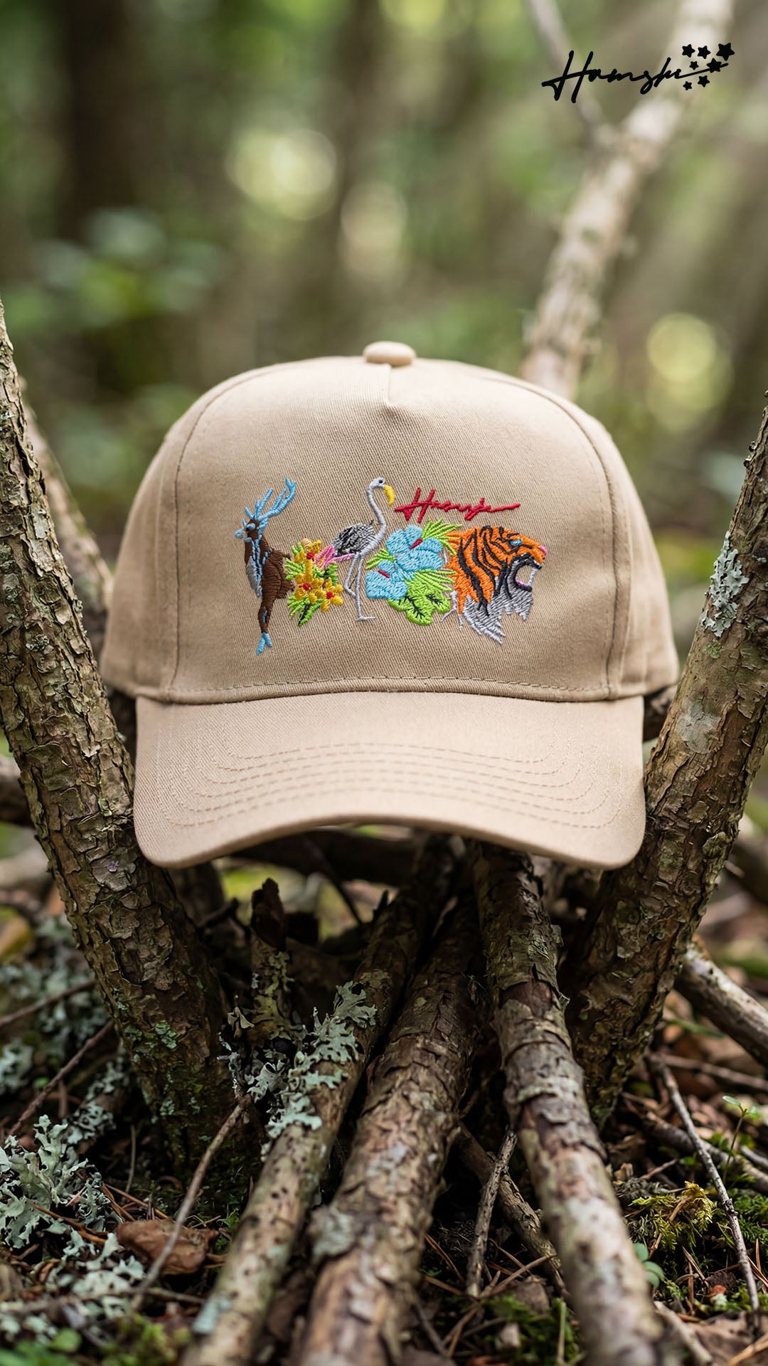 Jungle Embroidery Cap - Beige