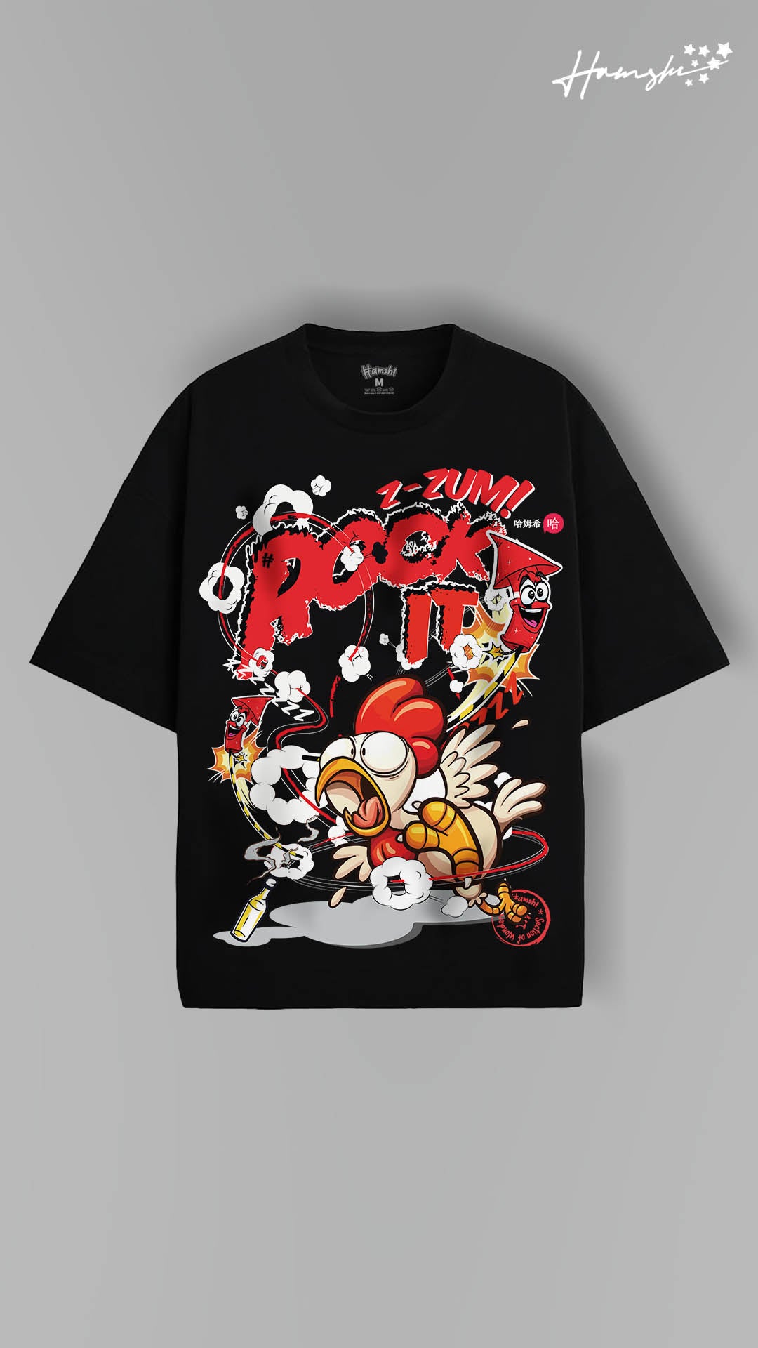 Rock it ! Print T-shirt - Black