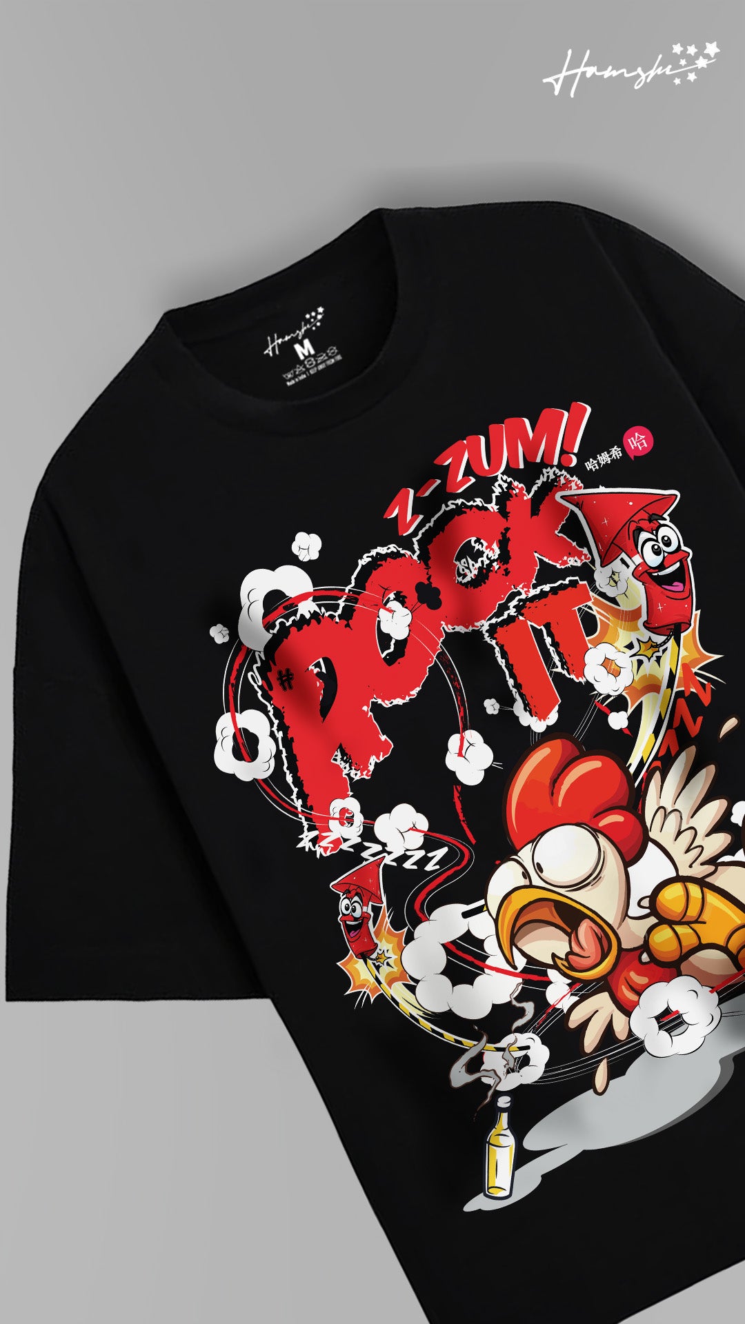 Rock it ! Print T-shirt - Black