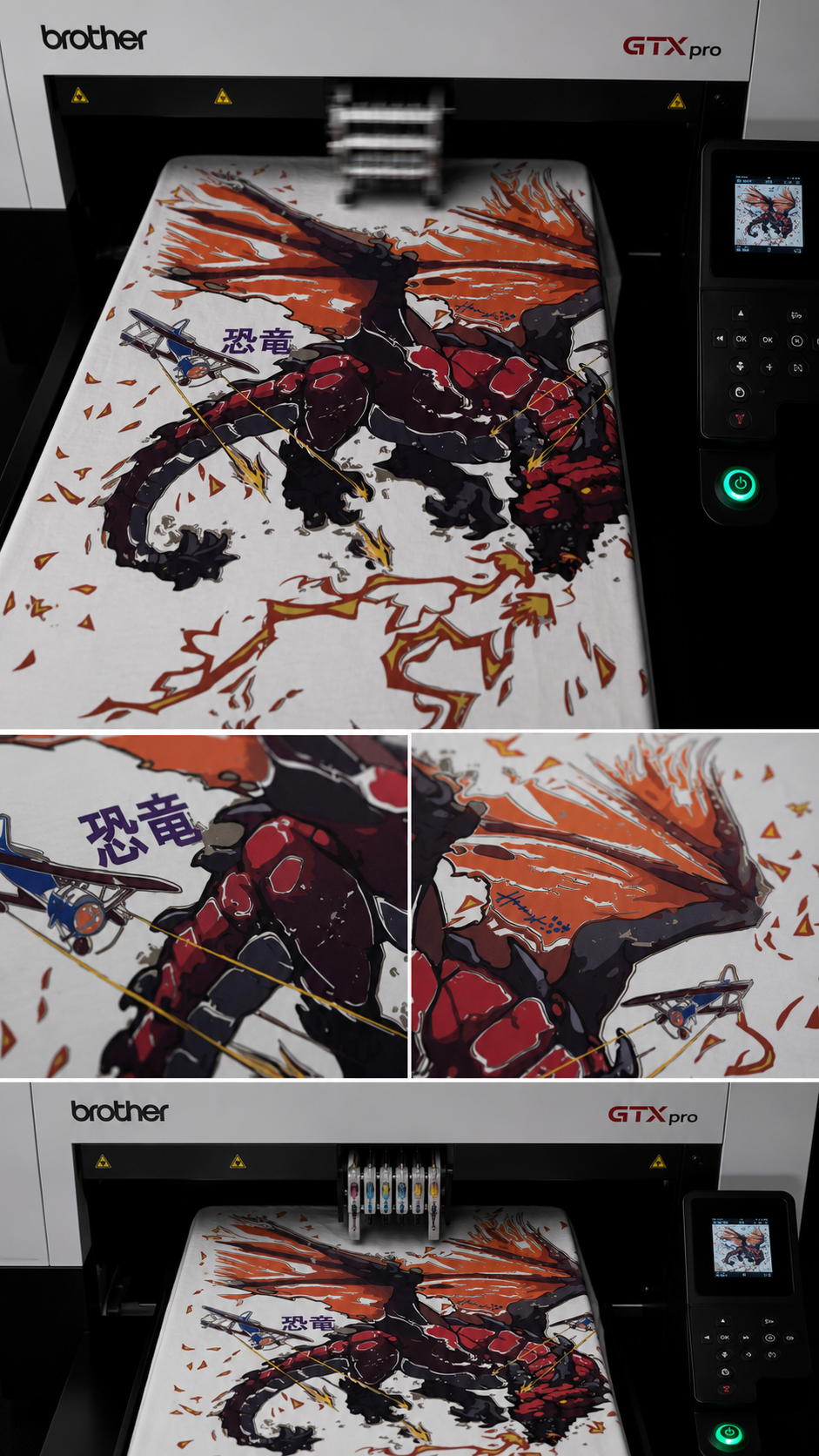 Monster Burn All Over Print T-shirt - White
