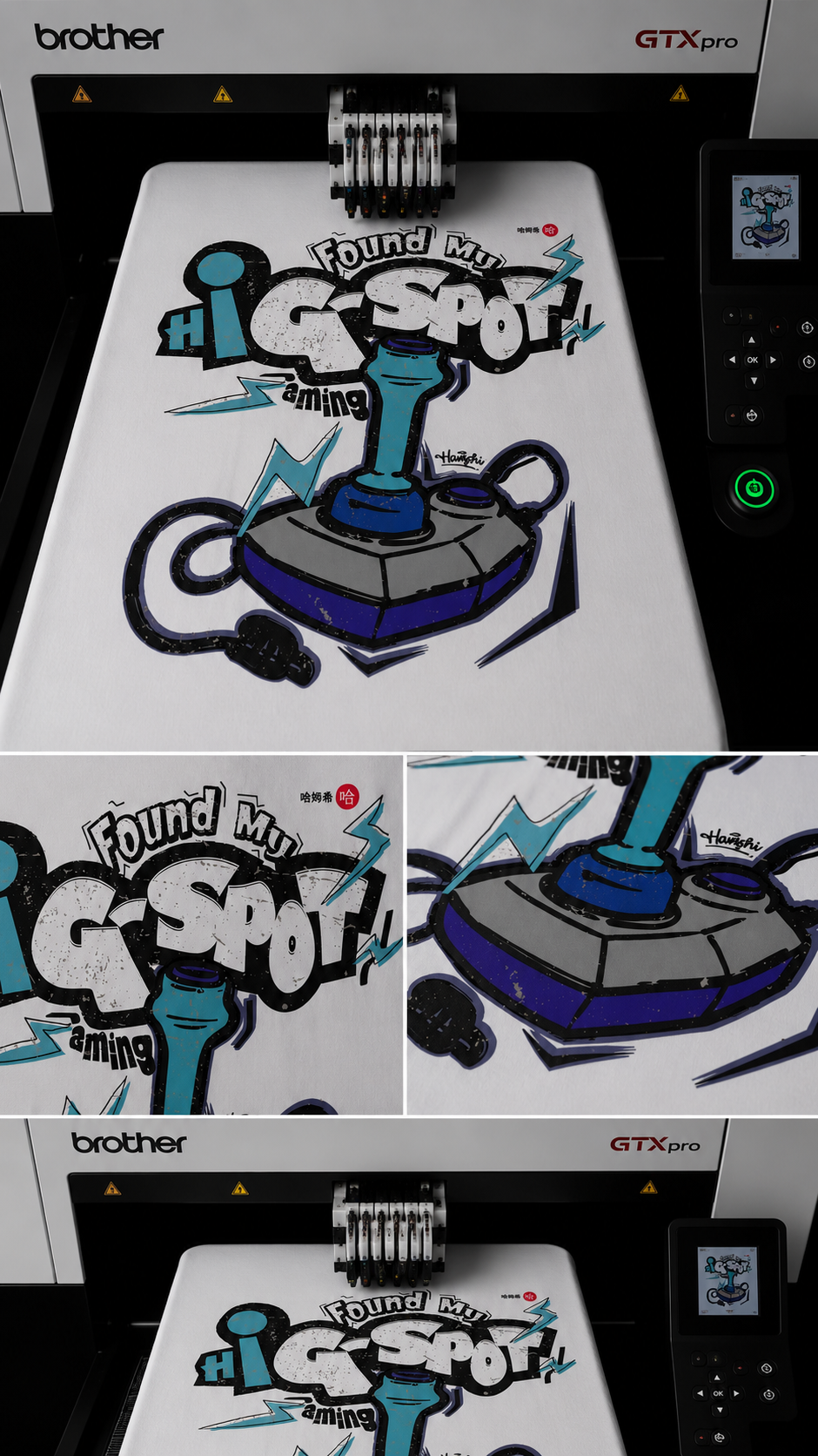 G-Spot Print T-shirt  - White