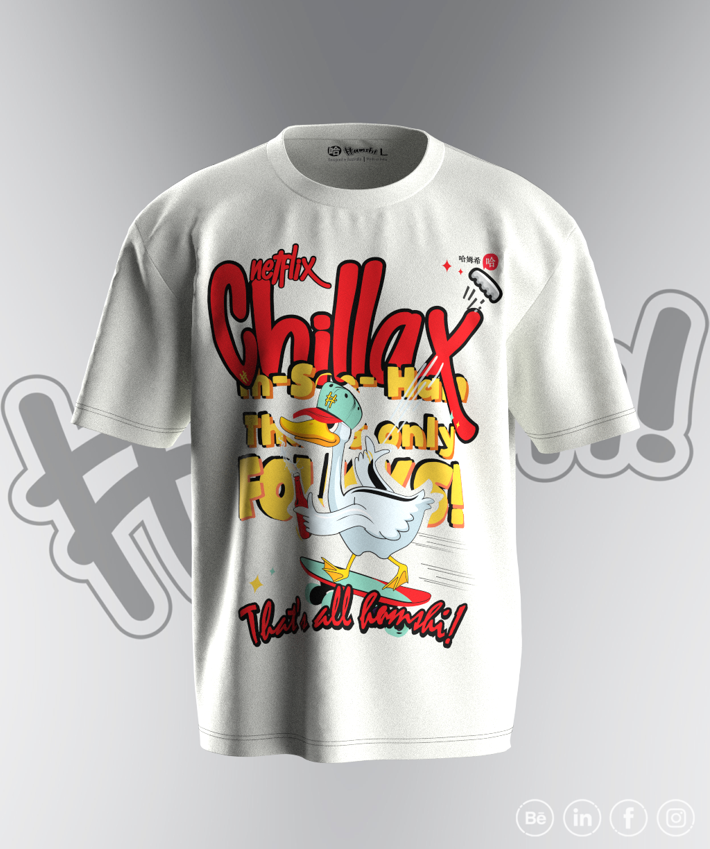 Duck Chillax Print T-shirt - White