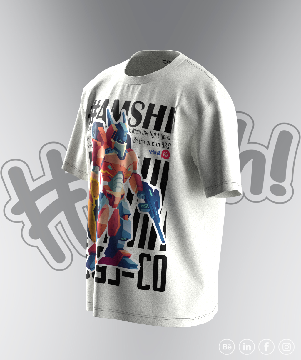 Robo fighter Print T-shirt - White