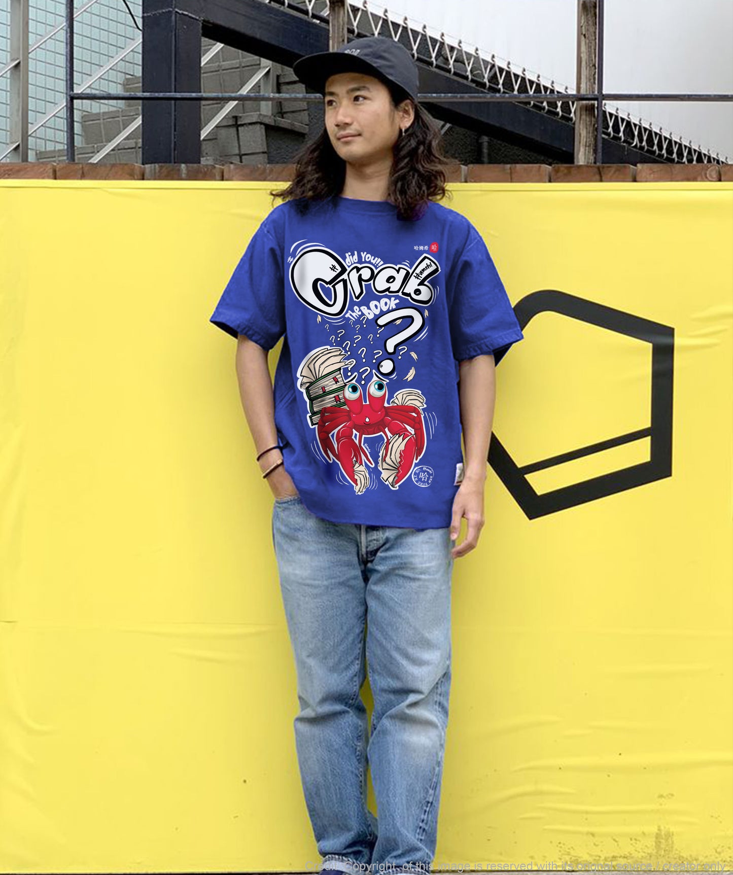 Crab The Book Print T-shirt - Royal Blue